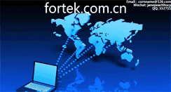 Desktop Screenshot of fortek.com.cn