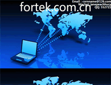 Tablet Screenshot of fortek.com.cn